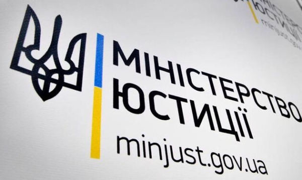 У Мін’юсті планують дозволити людям із судимістю долучитися до оборони країни