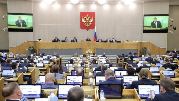 Держдума РФ остаточно схвалила законопроєкт про конфіскацію майна тих, хто критикує війну в Україні 