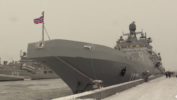 У МВС спростували інформацію про переміщення до Севастополя великого десантного корабля РФ