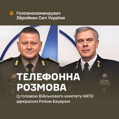Залужний обговорив тактику та стратегію України з адміралом НАТО