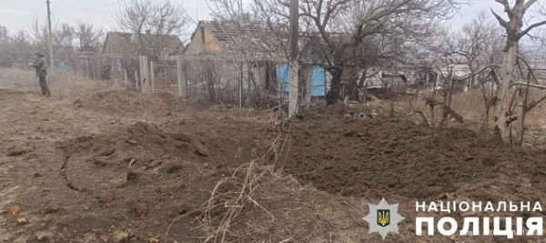 Війська РФ завдали ударів по Херсонській області: загинула жінка