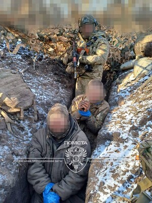 Прикордонники взяли в полон військових РФ у Луганській області
