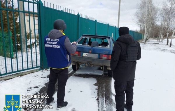Росіяни влучили по підприємству в Харківській області: є поранені