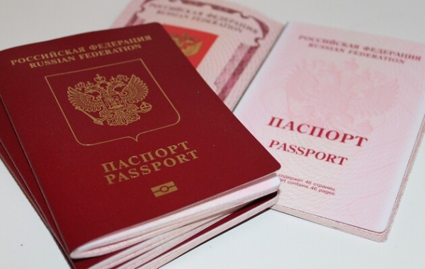 ЦНС: Росіяни хочуть паспортизувати усіх мешканців окупованих територій до 2026 року