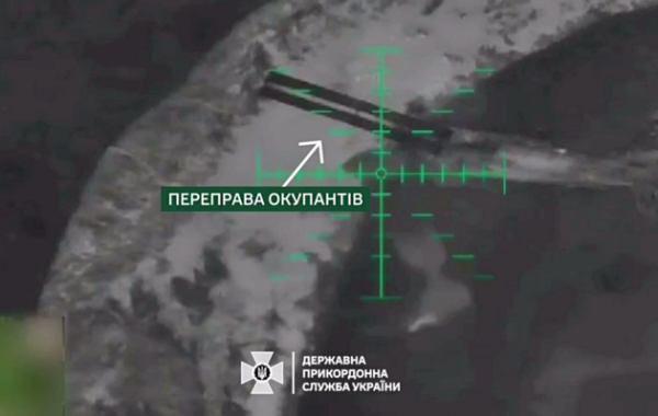 Український дрон Vampire знищив російську переправу на Луганщині