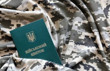 Як ставляться українці до тих, хто ухиляється від мобілізації - опитування