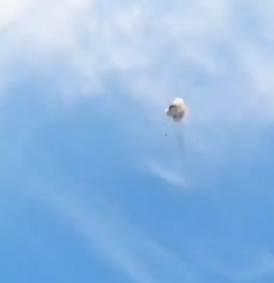 Вибухи в Дніпрі 18 квітня – ОВА підтвердила&hellip;