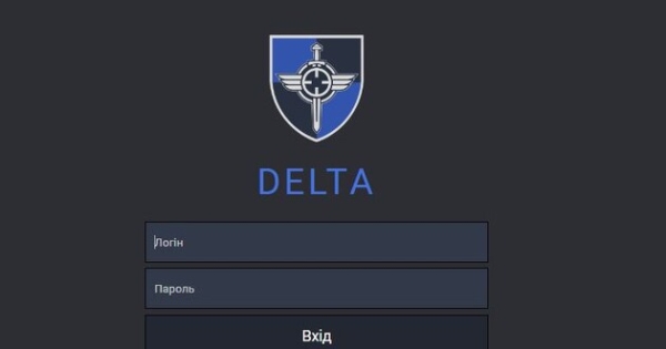 Система Delta отримає технологію Drone ID, щоб розрізняти 