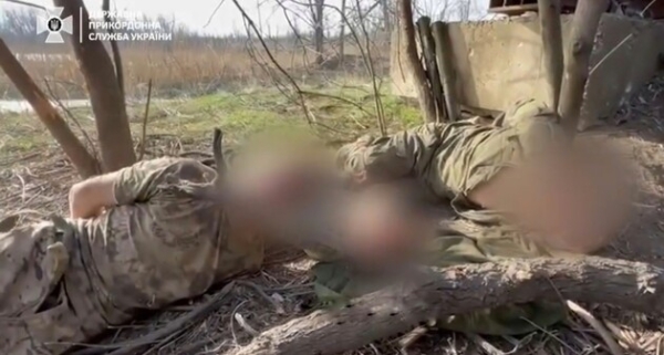 Українські прикордонники взяли в полон трьох російських військових на одному з напрямків