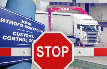 Статус АЕО отримує переважно великий бізнес, орієнтований на міжнародні ринки. Ілюстрація: Delo.ua АЕО, статус АЕО