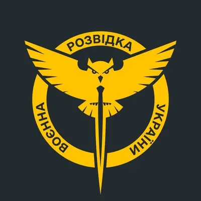 Удари ГУР по поромній переправі в Криму: Британська розвідка розповіла про наслідки для окупантів