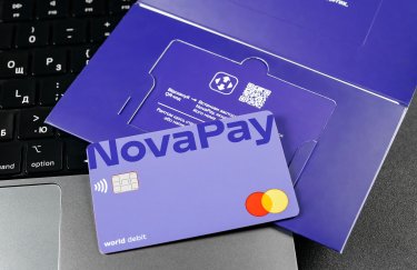 NovaPay запускає продукт із кредитування бізнесу