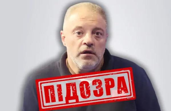 СБУ оголосила підозру генпродюсеру кримської ТРК, який закликає окупувати всю Україну