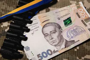 Економічне бронювання: міфи та реальність