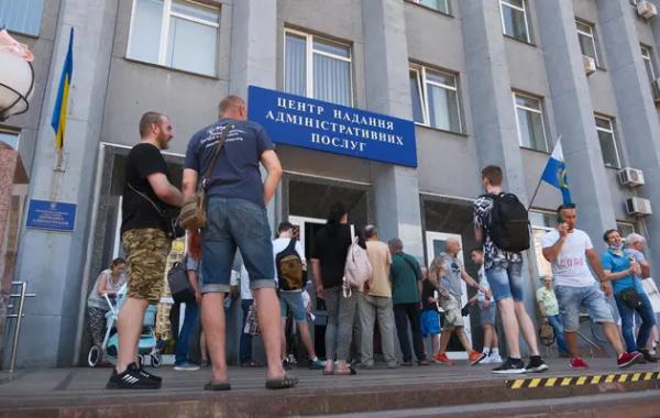 Порядок бронювання новий, а проблеми бізнесу старі