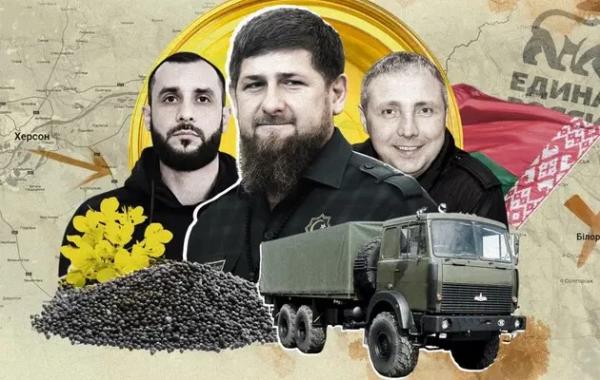 Пов’язані з Кадировим і партією 