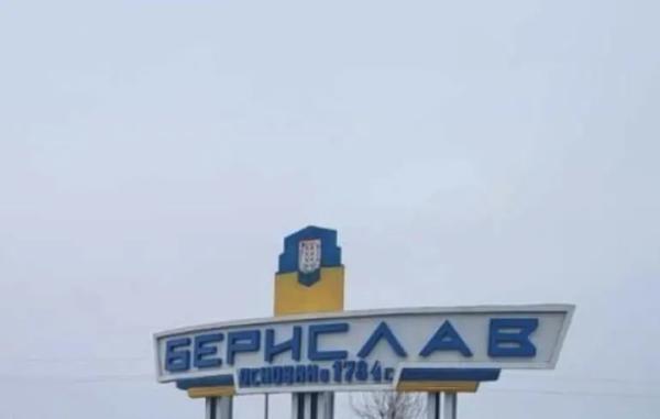 Російська армія атакувала безпілотниками Херсон та Берислав: є поранені