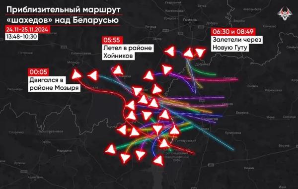 Російські дрони цієї ночі масово полетіли в Білорусь