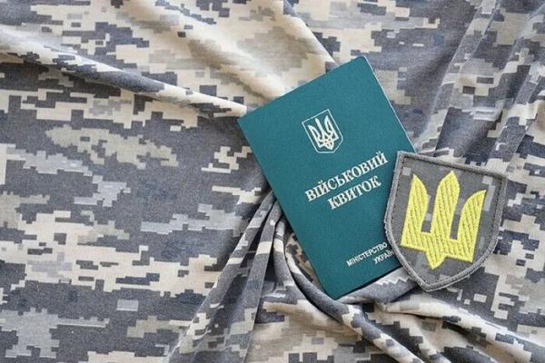 Кабмін продовжив бронювання від мобілізації на місяць через кібератаку на держреєстри