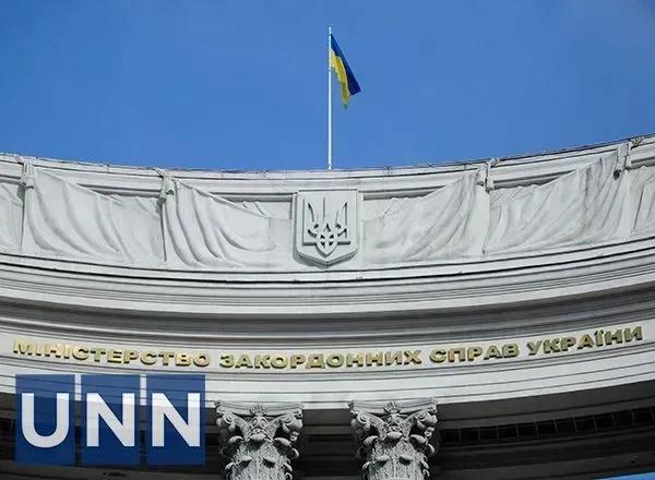 Україна закликала Єврокомісію відреагувати на погрози прем’єра Словаччини щодо припинення постачання електроенергії