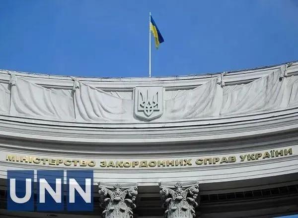 МЗС про ідею Угорщини щодо  "різдвяного перемир'я": ніяких реалістичних пропозицій немає