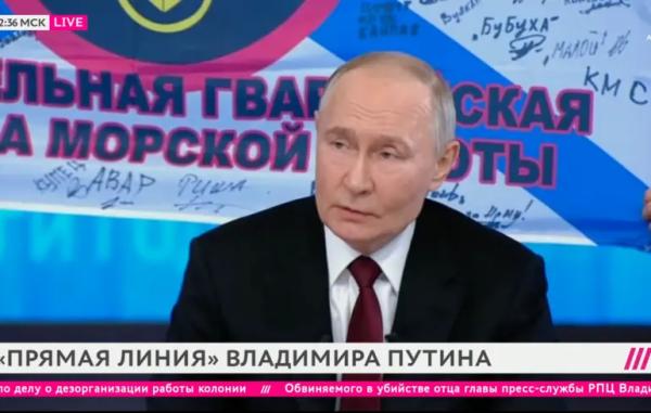 Путін назвав війну 