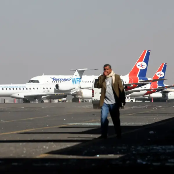 В ООН заявили, що Ізраїль вдарив по аеропорту&hellip;