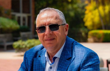 Кероб Арутюнян