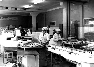 Фото 3 — Farmak 100: століття рішень, що змінюють життя людей