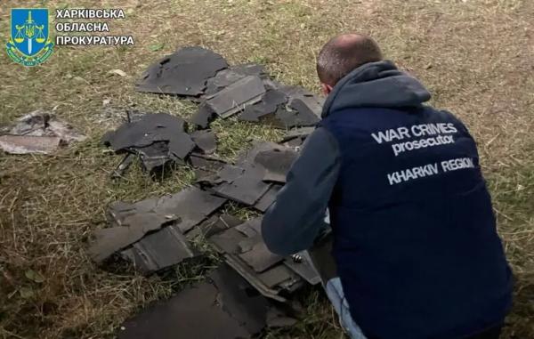 Росія випустила по одному з міст України дрони з термобаричними боєчастинами