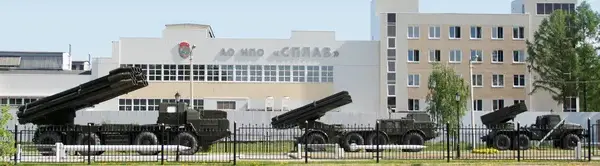 Безпілотники атакували декілька регіонів РФ, палає у Тулі,&hellip;