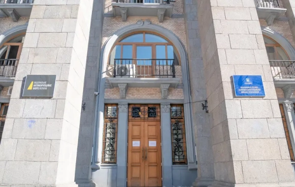 За адресою, де Зеленський п’ять років тому святкував день народження, НАБУ та САП записали розмови Міндіча – ЗМІ