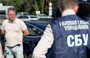 “Йдеться про держзраду в НАБУ – ухвали суду&hellip;
