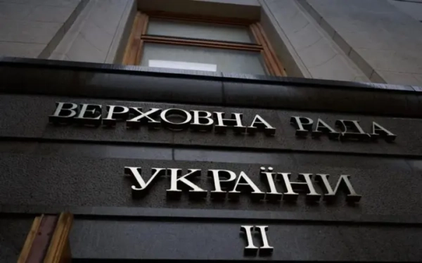 Головний комітет підтримав президентський законопроєкт по НАБУ і САП