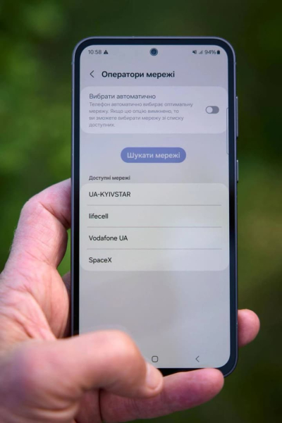 "Зв'язок навіть там, де немає мережі": Україна серед перших у світі запускає Starlink Direct to Cell