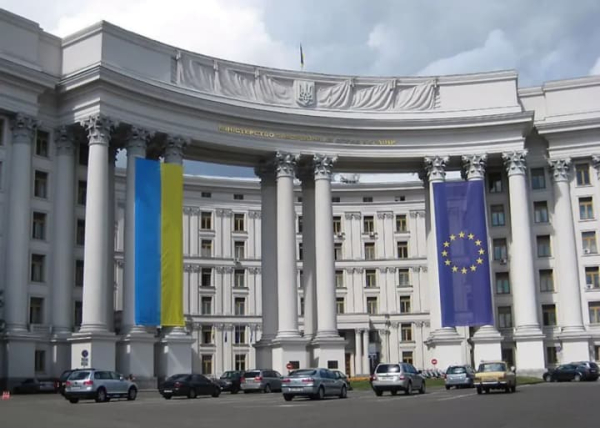 Перший прояв нової імперської політики кремля: в МЗС зробили заяву до роковин нападу рф на Грузію