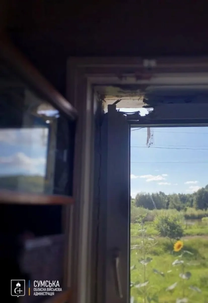 На Сумщині росіяни завдали удару по кількох населених пунктах, постраждав чоловік - ОВА
