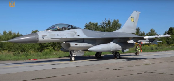 Винищувачі F-16AM Повітряних сил ЗСУ