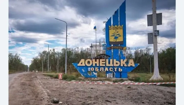 На Донеччині розпочинається примусова евакуація родин із дітьми із понад 20 населених пунктів: перелік