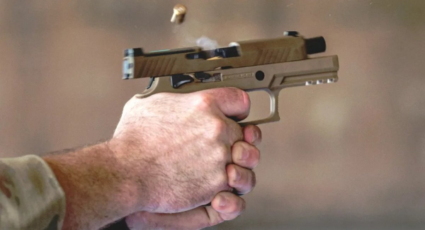 Пістолет SIG Sauer M18