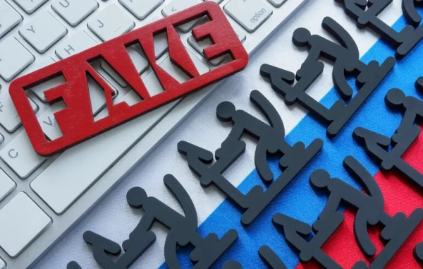 Росія поширює фейки про провокацію Сил оборони з небезпечними речовинами — ЦПД