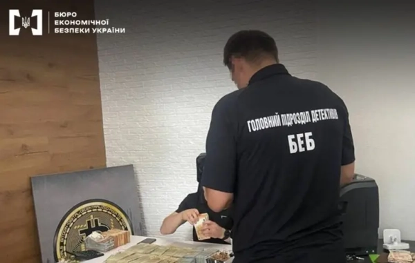 Щоб BEB повністю охоплювало свою юрисдикцію та демонструвало зовсім інший формат роботи, уряд має запровадити закон — Цивінський Щоб БЕБ повністю охопило свою підслідність і показало зовсім інший формат роботи, уряду треба виконати закон — Цивінський