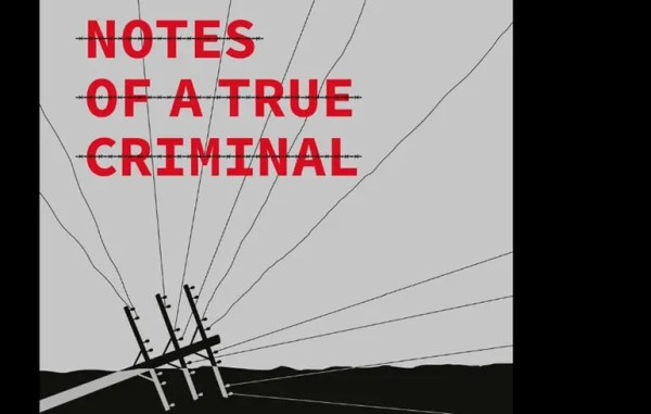 «Нотатки справжнього злочинця» Роднянського покажуть у Венеції