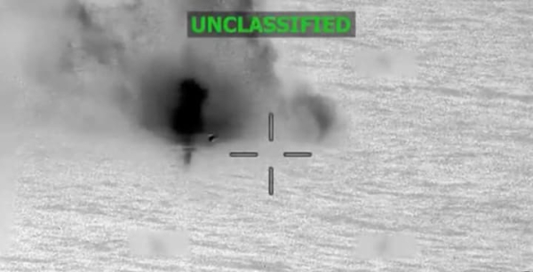 США ліквідували наркотерористів у Тихому океані: деталі удару по судну