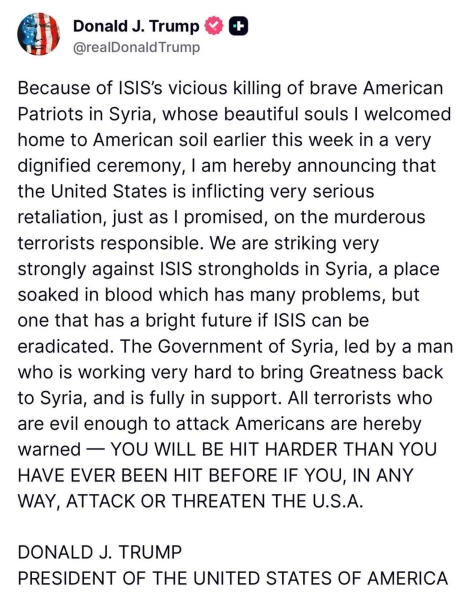 Трамп заявив, що операція "Удар Яструба" в Сирії - це відплата за смерть американських солдатів. 2
