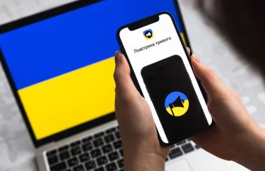 В Україні оновили систему сповіщення про повітряну небезпеку:&hellip;