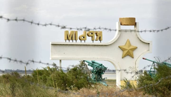 В окупованому Криму обмежили мобільний інтернет до кінця війни - росЗМІ