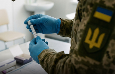 міноборони