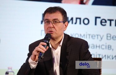 Данило Гетманцев