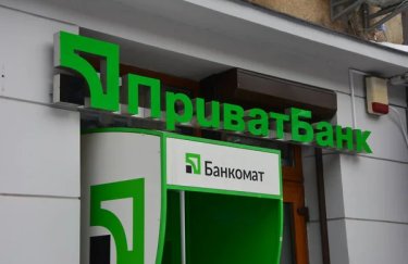 Системні зміни у роботі ПриватБанку з ветеранами та військовими / Depositphotos ПриватБанк